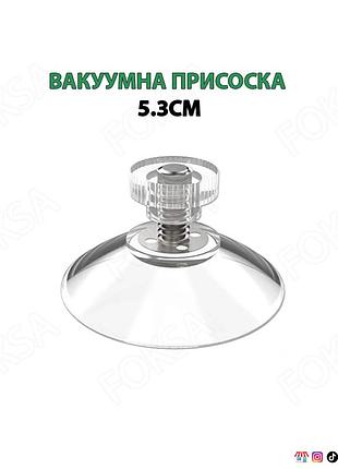 Присоски вакуумные 5.3см держатели присоски с винтами крючок