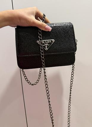 Сумка жіноча prada маленька чорна через плече