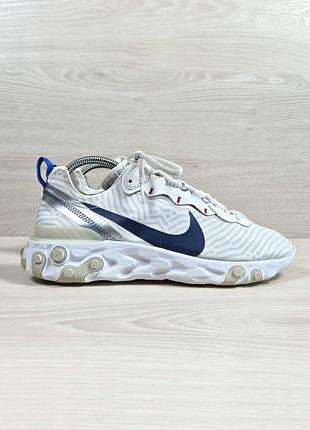 Легкие мужские спортивные кроссовки nike react element 55 оригинал, размер 42.5