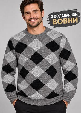 Чоловічий светр zara сірий з вовною l