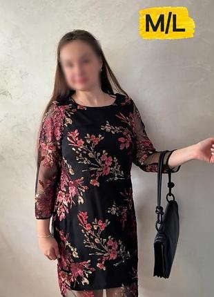 Вечірня сукня з вишивкою чорна м/l
