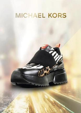 Кросівки жіночі michael kors cosmo на платформі з тваринним принтом