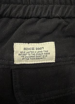 Продам чоловічі штани 2xl 5