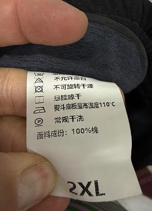 Продам чоловічі штани 2xl 3