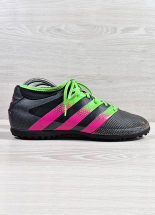 Футбольные сороконожки adidas оригинал, размер 42 (копочки)