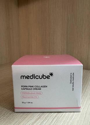 Капсульний крем з колагеном та полінуклеотидами pdrn pink collagen capsule cream
