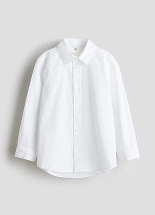 Біла сорочка з цупкого котону h&m