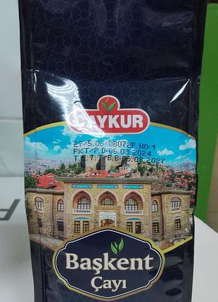 Чай чорний турецький chaykur bashkent chayı,80гр