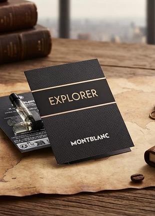 Чоловіча парфумована вода montblanc explorer eau de parfum, 2 мл (пробник / семпл)