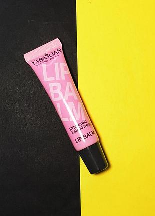 Бальзам для губ yabaolian hydrating & smoothing рожевий