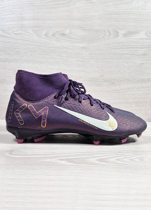 Футбольные бутсы шиповки с носком nike air zoom mercurial superfly 10 academy mbappe оригинал, размер 42.5