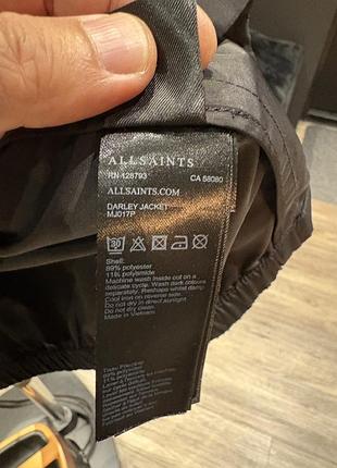 Чоловіча куртка allsaints darley jacket. 6