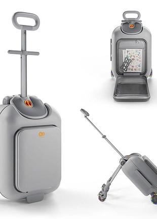 Детский чемодан-каталка kinderkraft cabby grey (kacabb00gry0000)