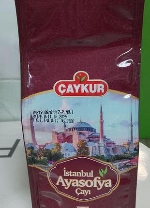 Чай черный турецкий chaykur iлугanstul ayasofya chayı,80гр