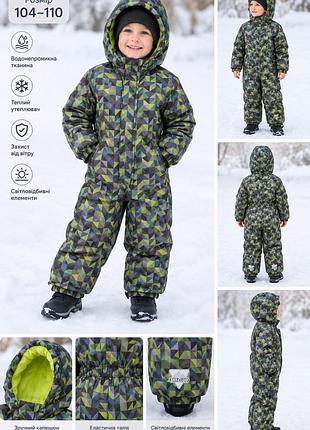 ❄️ дитячий зимовий комбінезон ski club ❄️