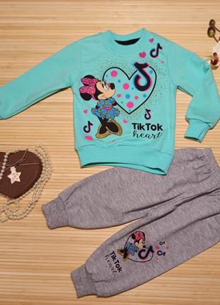 Костюм спортивний для дівчинки з мікі маусом на 1, 2,3,4 року.