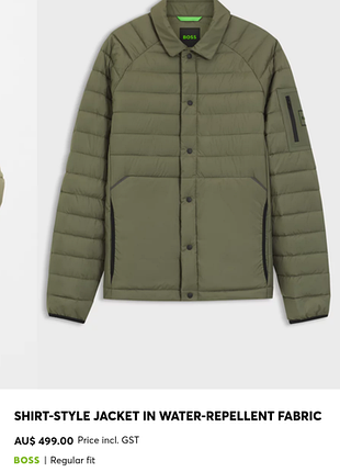 Куртка мікропуховик boss urbanex padded overshirt