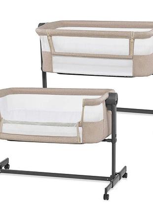 Приставная кроватка-люлька kinderkraft nestee up 2 beige (klnee002beg0000)