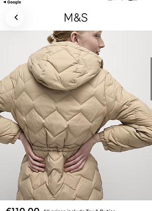 Жіночий пуховик m&s бежевий s/xs