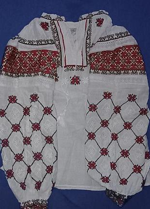 Вишиванка, s