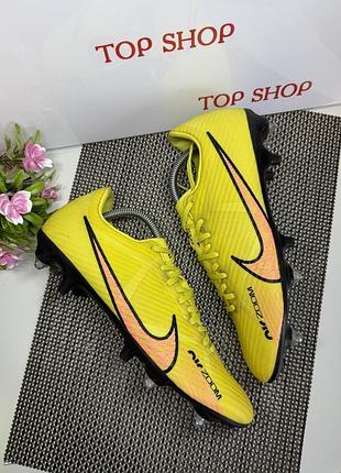 Оригінальні копки бутси nike 4