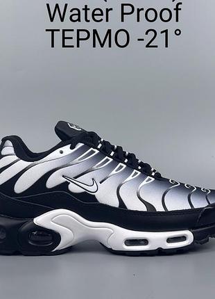 Кросівки термо nike air max plus tn сірі з білим і чорним зимові