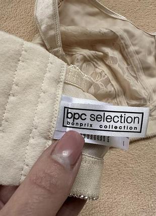 Бюстгалтер bpc 105c 6