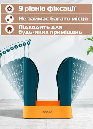 Складний кошик для сміття до 12 л, регульована підставка-тримач для сміттєвих пакетів