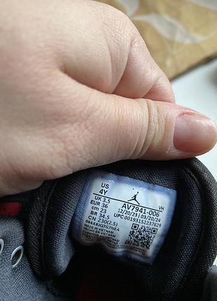 Кроссовки jordan 36 размер 8