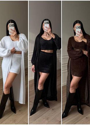 Женский альпаки костюм тройка черный, белый, шоколадный
