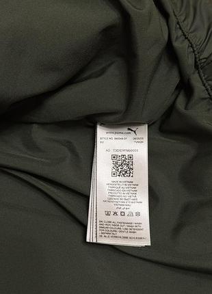 Продам курточку puma оригинал! 4