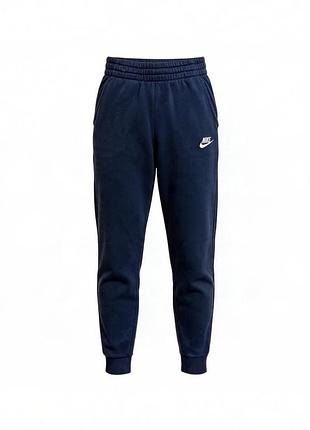 Спортивні штани nike для підлітків темно-сині (137-147 см)