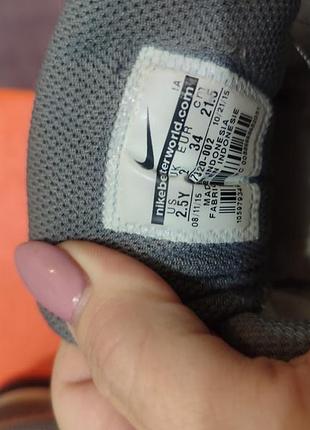 Кросівки дитячі nike сірі на липучках 5