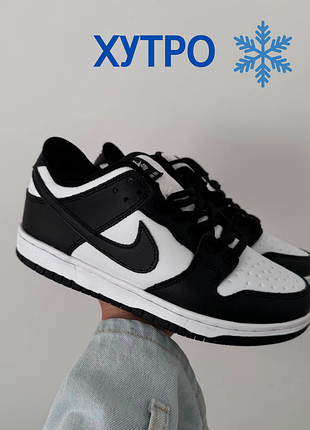 Зимові кросівки nike sb dunk low white/black  fur❄️
