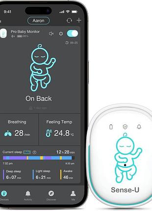 Умный монитор дыхания ребенка sense-u su602