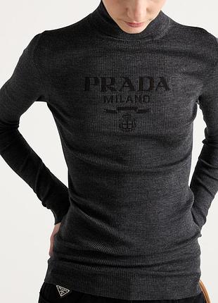 Prada водолазка оригінал