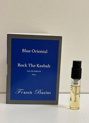 ❤️franck boclet blue oriental rock the kasbah, пробник, оригінал