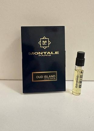❤️montale oud island, пробник, оригинал