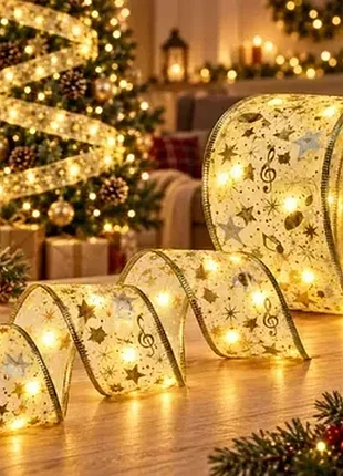 Світлодіодна ялинкова гірлянда у вигляді стрічки 50 led 5 метрів christmas decoration теплий білий