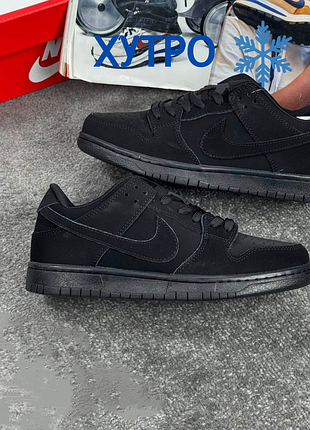 Зимові кросівки nike sb dunk total black хутро