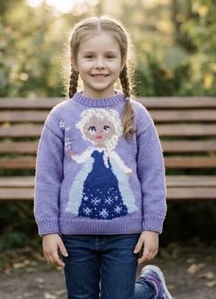 Новий дитячий в'язаний светр ручної роботи з ельзою (крижане серце) frozen disney handmade