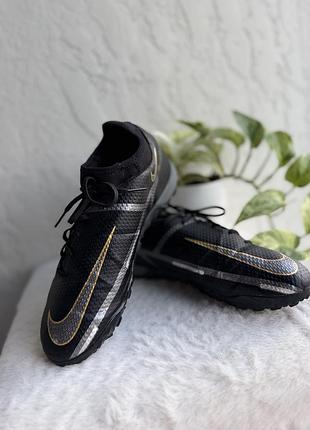 Сороконожки nike 7