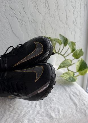 Сороконожки nike 5