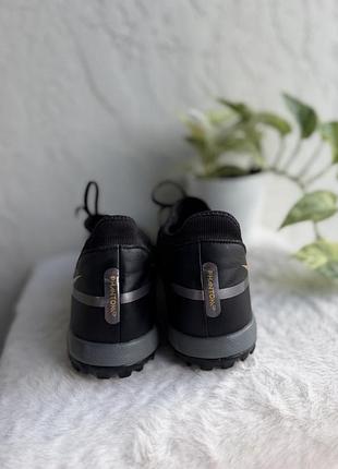 Сороконожки nike 2