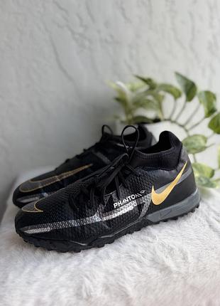 Сороконожки nike