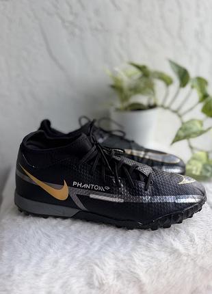 Сороконожки nike 3