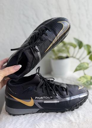 Сороконожки nike 4