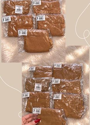 Колготки жіночі elegance 40 den natural 2