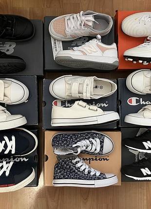 Лот дитячого брендового взуття! new balance, nike, champion. сток!
