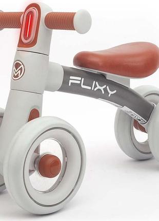 Велосипед біговий milly mally flixy grey